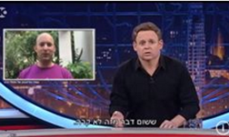 'מתגרבז על מיליונים': עימות בין בנט לליאור שליין