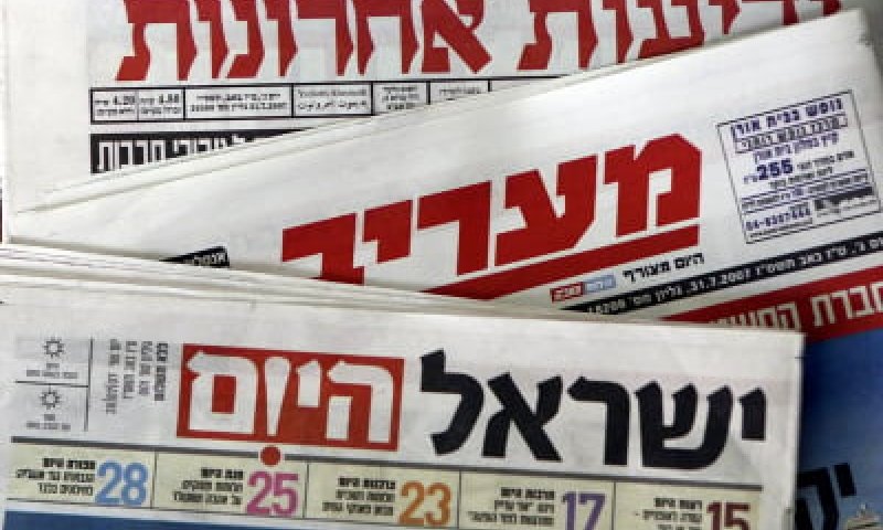 שערי העיתונים: הבחירות בירושלים לא מעניינות