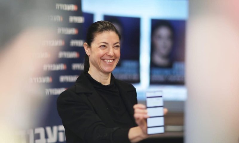 "מצביעי העבודה 'שבטעות' אצל בנט וסער, בואו הביתה"