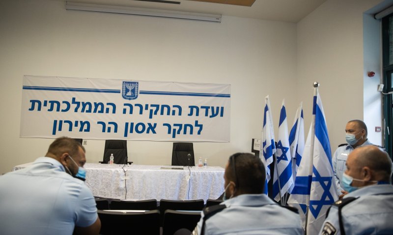 הניצב שפרש: התרעתי, קיום האירוע במירון הוא טעות