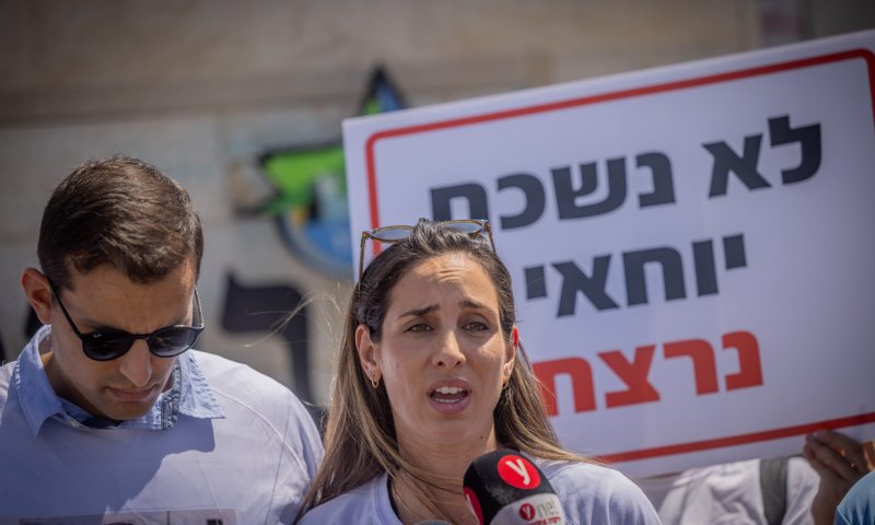 תינוק שבכה גרם למחבל להימלט: פרטים חדשים על רצח הסוהר