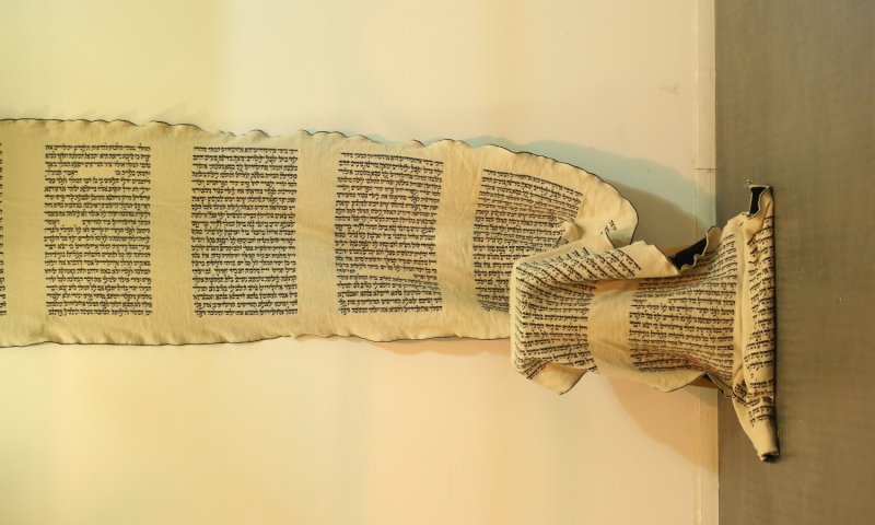 פורים תשע"ה: סטודנטים סרגו את מגילת אסתר