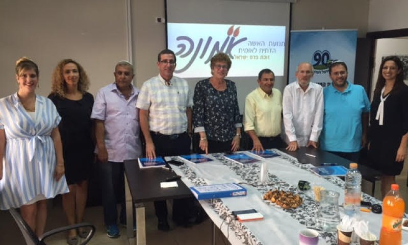 הישג להפועל המזרחי: הסכם קיבוצי חדש ב'אמונה'