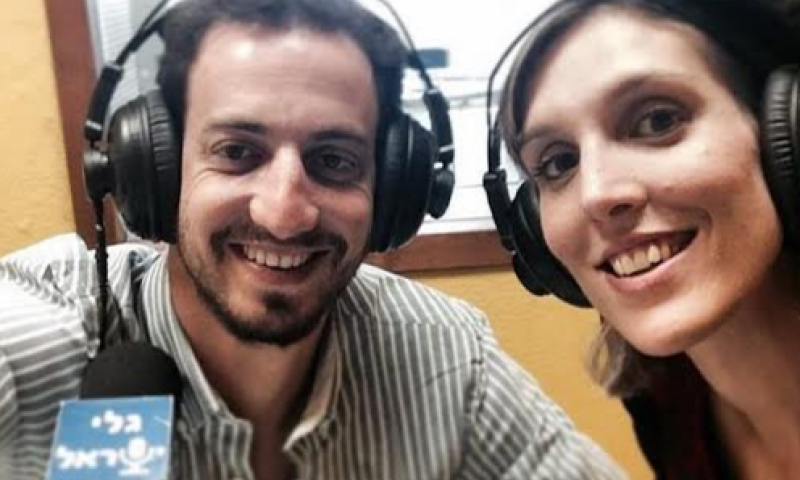 כוכבת הריאליטי הסרוגה מצטרפת ל'גלי ישראל'