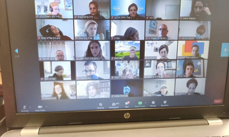 מתנדבי האגודה להתנדבות השתתפו ביום הכשרה בזום