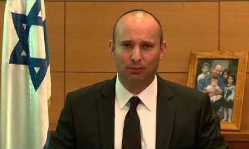 בנט: היום אנחנו חוזרים להיות משפחה אחת גדולה