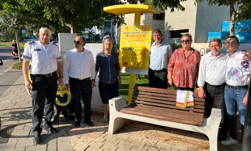 התלמיד הסרוג חנך עמדת החייאה לזכר רבו שנרצח