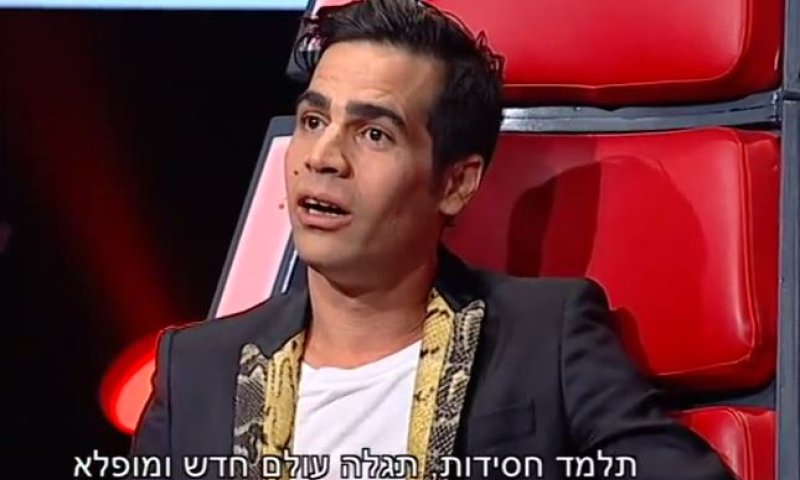 מתמודד בדה-וויס לאביב גפן: "תלמד חסידות"