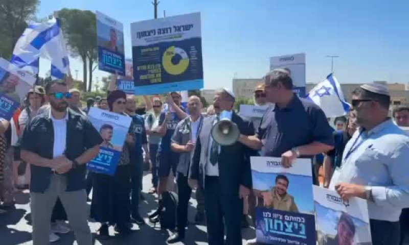 בן גביר: משתמשים בכוח שלנו בממשלה למנוע עסקה מופקרת