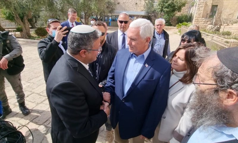 סגן נשיא ארה"ב לשעבר לבן גביר: "תהיה חזק"