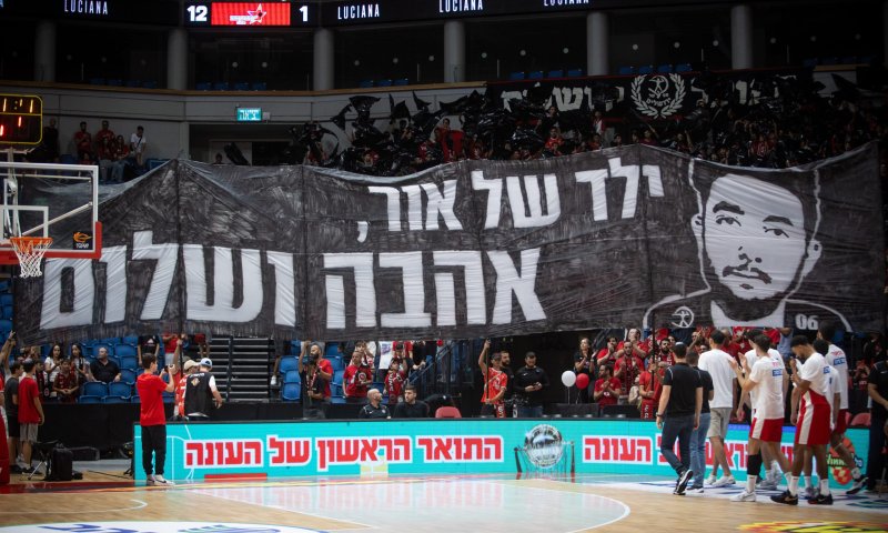 מברמן עד ירושלים: איש השנה בספורט &ndash; הרש גולדברג פולין