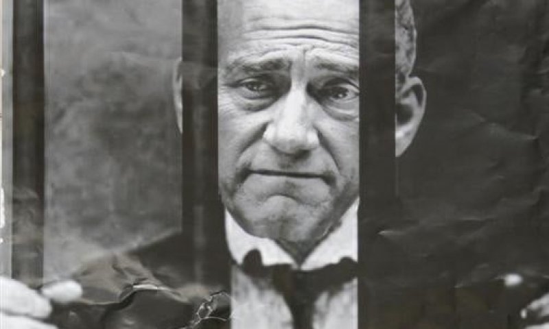 'מעצר תולי המודעות 'אולמרט WANTED' &ndash; פגיעה בחופש הביטוי'