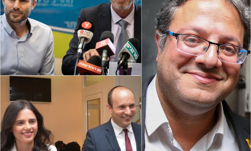 הצביעו: כיצד מפלגות הימין ירוצו לכנסת ה-23?