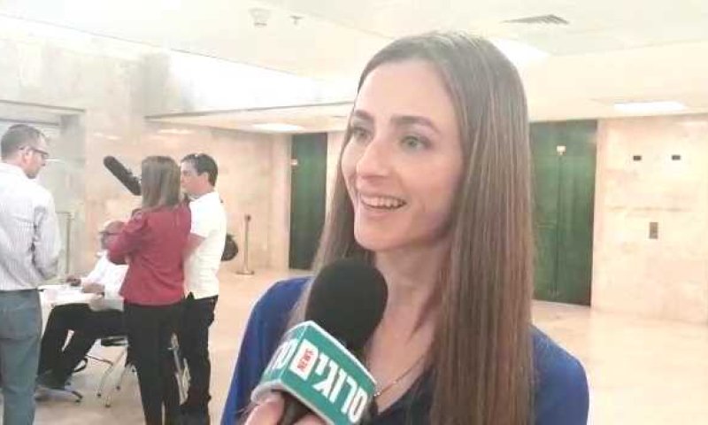 פרישה נוספת מכחול לבן: מירב כהן עברה ליש עתיד