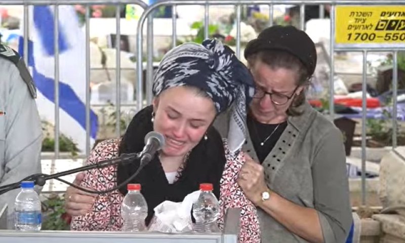 נחמן הרץ הובא למנוחות: "נשמה של טוב אין סוף"