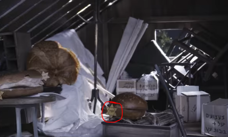 "בושה וחרפה": זעם על מערכון שפורסם ב'כאן 11'