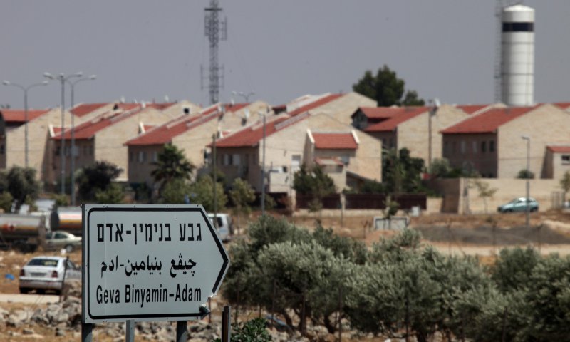 פצועים אנוש וקשה בפיגוע דקירה ביישוב אדם