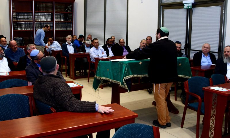 הרמב"ם היומי: "קריאה לאחדות העם סביב התורה"