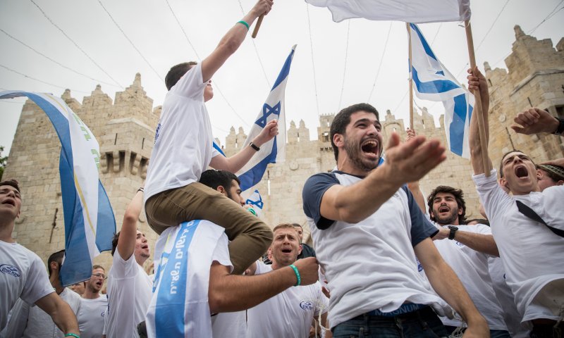 צאו לחגוג: אירועי יום ירושלים תשע"ט