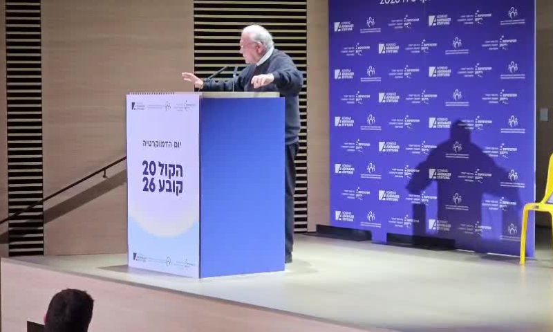 פרופ' רייכמן מזהיר: "מנטרלים את בג"ץ בדרך למדינת הלכה"