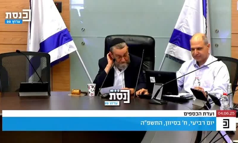 גפני מאיים בפיזור הכנסת: "זה לא דבר מופרך"