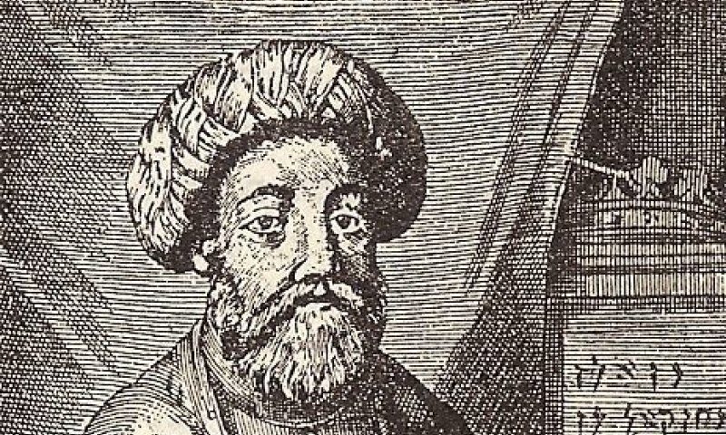 תשעה מכל עשרה יהודים האמינו בו: הרומן ההיסטורי על שבתי צבי