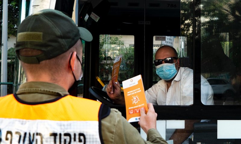 לא עומדים בעומס: נעצרו הבדיקות במתחמי דרייב-אין