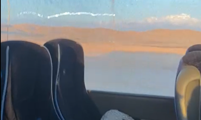 צפו: אוטובוס של תלמידות אולפנא נרגם באבנים