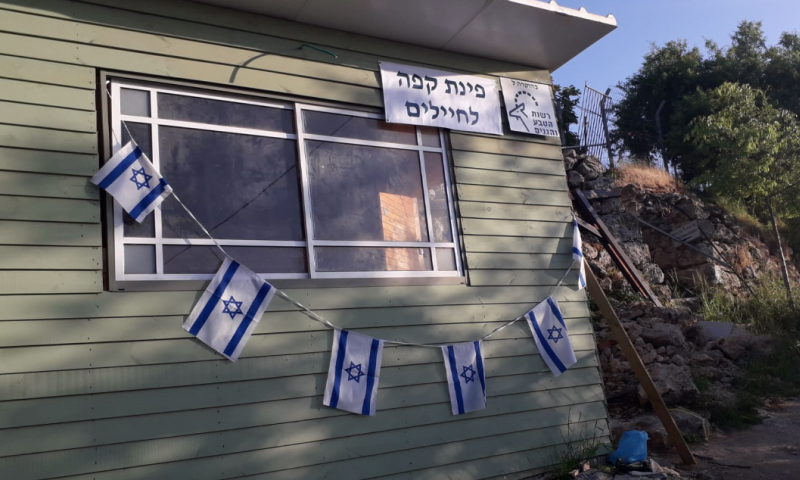 המנהל האזרחי הרס פינה חמה לחיילי צה"ל בחברון