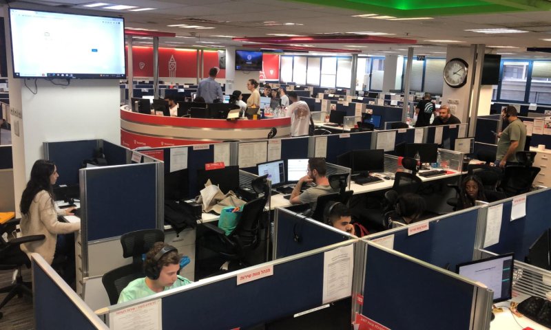 לנוכח המצב: פספורטכארד בהודעה חשובה למבוטחיה