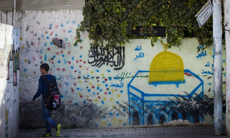 השב"כ סיכל פיגוע דקירה נגד מאבטחים בכפר השילוח