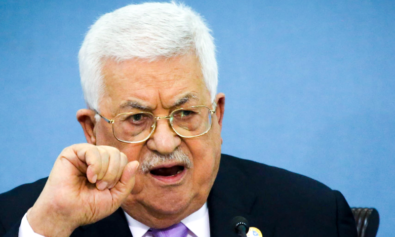 עוד מכה: פורטוגל הודיעה כי תשקול הכרה במדינה פלסטינית