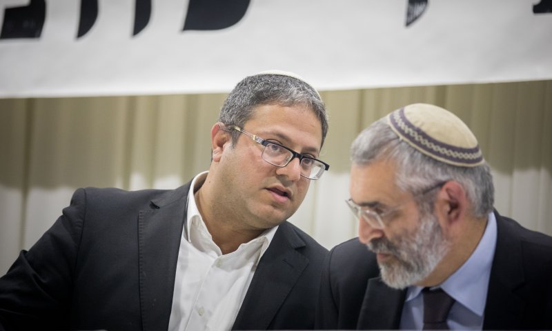 האיחוד הלאומי: זו ההצעה האחרונה לעוצמה יהודית