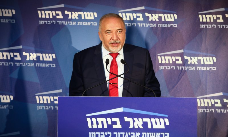 ליברמן מציג: "אלו הדרישות שלנו בהסכם הקואליציוני"