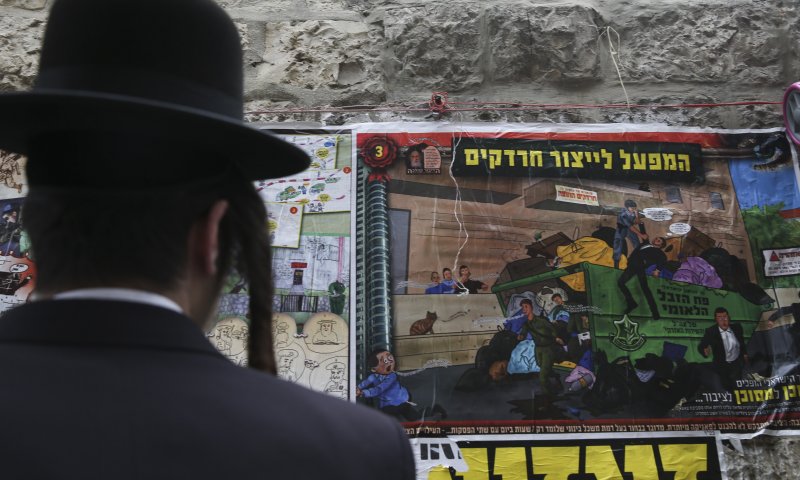 רק 2 כתבי אישום בגין תקיפת חיילים חרדים