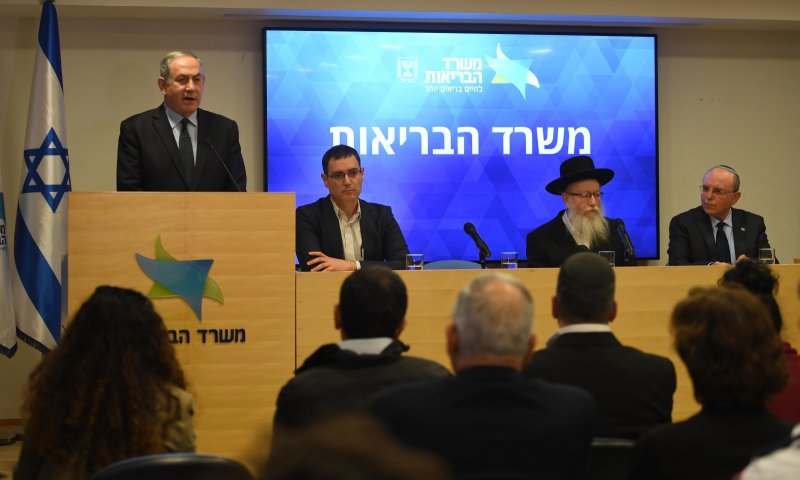 הגבלות חדשות לקורונה: בידוד ממדינות נוספות