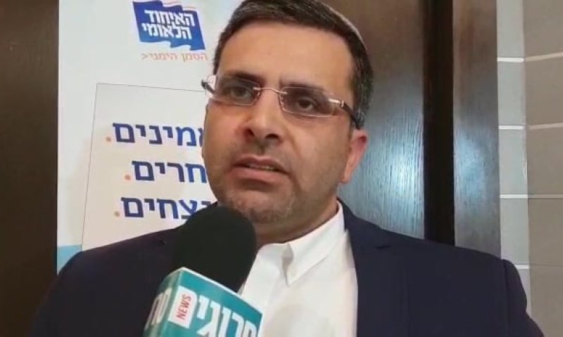 הכירו את מספר 2 ברשימת האיחוד הלאומי לכנסת