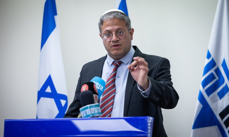 רשמית: אלו התפקידים של שרי עוצמה יהודית