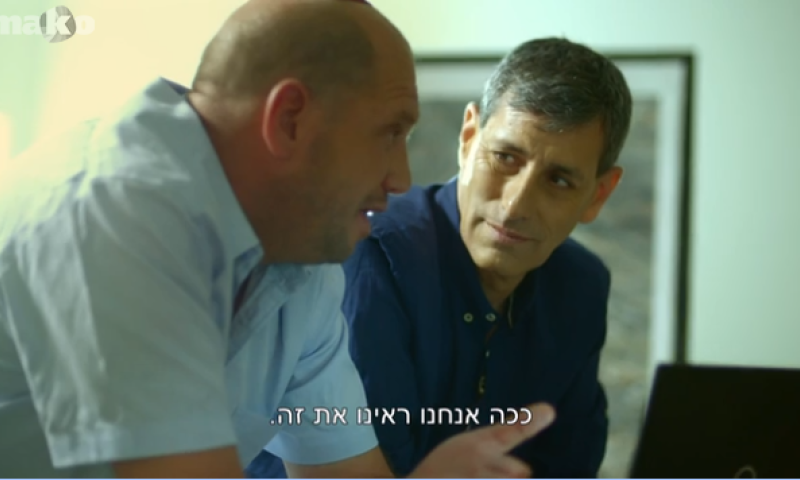 "חטיפה בזמן אמת": החיסול הדרמטי נחשף| צפו בסרט המלא