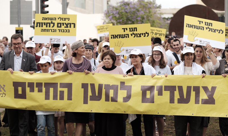 צפו בשידור חי: ה״מצעד למען החיים״ בתל אביב