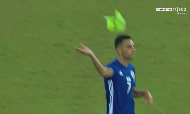 אחרי התקרית: ערן זהבי הושעה מנבחרת ישראל. צפו