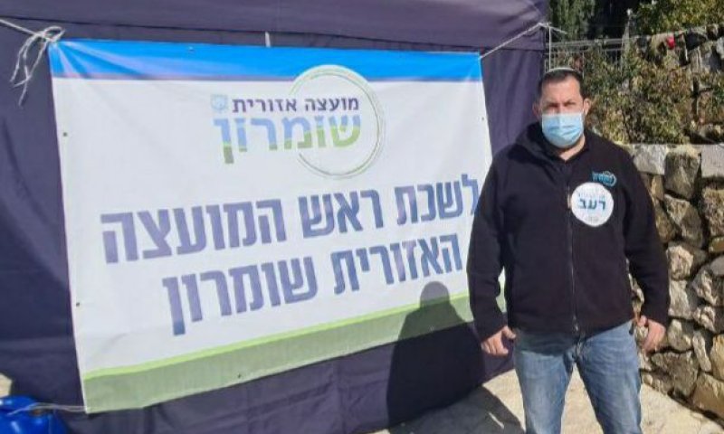 דגן: "נתניהו וגנץ לא הצליחו להתגבר על הפוליטיקה"