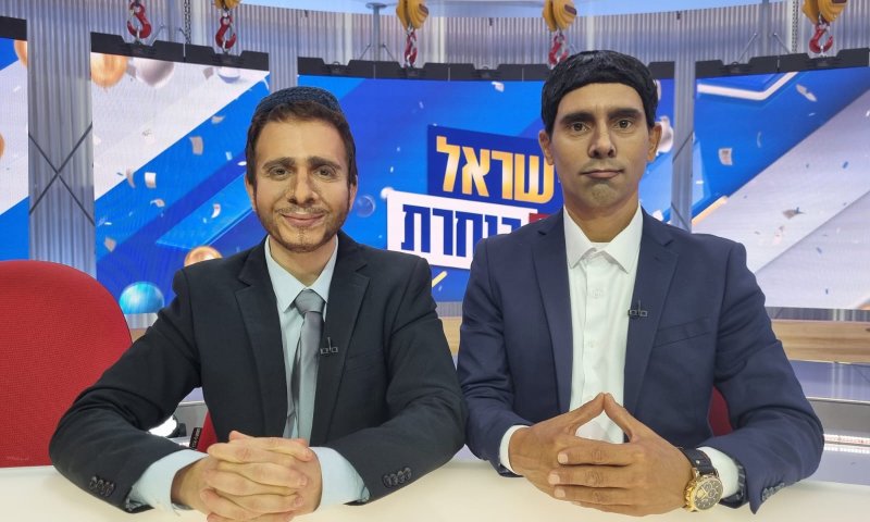 צפו בהצצה: שרקי ומג'דלה מגיעים לארץ נהדרת