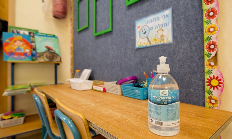 גלנט אישר: ההורים יוכלו להיכנס לגני הילדים