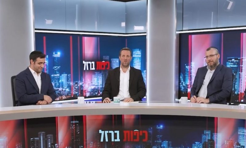 החרדי בחר בחילוני, החילוני בערבי והסרוג באויב החרדים