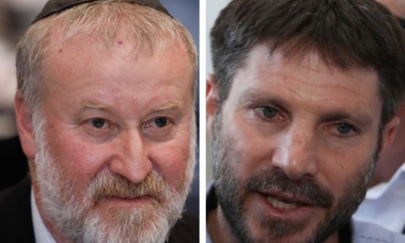 היועמ"ש: 'הציונות הדתית' &ndash; לא שם מטעה למפלגה