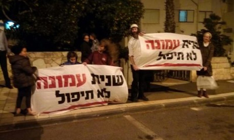 חבר מרכז הבית היהודי נגד חוק ההסדרה: סדום ועמונה