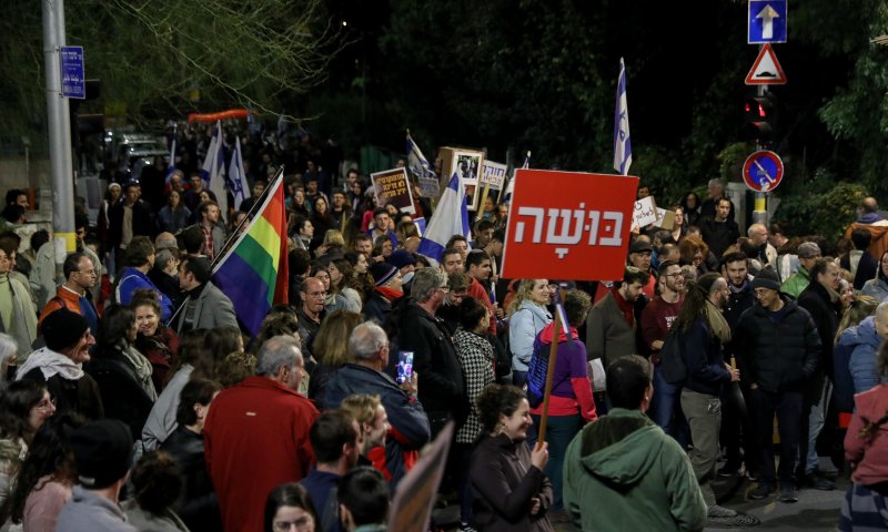 למרות הפיגועים: הפגנת השמאל תתקיים כסדרה