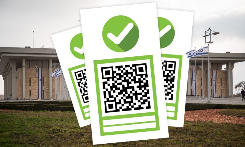 אתר התו הירוק קרס: זה הפתרון של משרד הבריאות