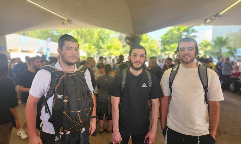 לראשונה: הוקמה פלוגה במג"ב לציבור החרדי